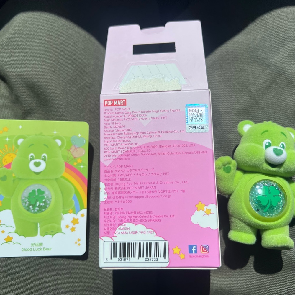 Good Luck Bear POP MART